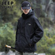 JEEP SPIRIT吉普夾克男秋冬季韓版工裝沖鋒外套男裝 黑色- XL