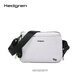 海格林Hedgren 2025新款斜挎包通勤騎行耐用大容量單肩包男女包 HSTG01 Vaporous Grey 灰白色