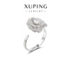 XUPING旭平首飾山茶花 轉轉戒指 女生通勤日常百搭送新年禮物X0011418 6#（開(kāi)口設計