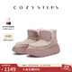 COZY STEPS可至女士25冬季新款保暖防寒厚底增高羊皮毛一體雪地靴懶人毛毛鞋 臟粉色 36