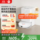 米家【9月新品】掃地機器人5C 水箱版 掃拖洗一體機防纏繞自動集塵洗拖布機械臂外擴洗地機吸塵器