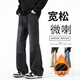杉努微喇牛仔褲男士秋冬季加絨高街cleanfit直筒寬松顯瘦柳葉彎刀褲子 113 黑色 2XL (建議150-170斤)