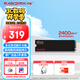 閃迪（SanDisk）500GB SSD固態(tài)硬盤(pán)2400MB/s讀速PLUS性能加強版M.2接口TLC顆粒NVMe協(xié)議PCIe3.0高速筆記本擴容電腦