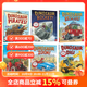 超級恐龍系列6冊英文原版 Dinosaur Farm/Zoom/Dig/Rocket/Christmas 格林威大獎作家Penny Dale 超好玩的恐龍冒險故事官方音頻 . 夢(mèng)想童趣城