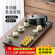 唐豐功夫茶具套裝家用整套自動(dòng)燒水一體茶盤(pán)茶杯茶壺辦公會(huì )客現代茶臺
