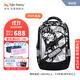 TigerFamily虎米初高中學(xué)生書(shū)包5-9年級護脊減負雙肩包背包男女