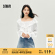森馬（Semir）長(cháng)袖襯衫女短吊帶荷葉邊寬松肌理襯衣2025秋季新款白色兩件套 本白10102 S