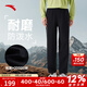 安踏（ANTA）大地之殼丨戶(hù)外防潑水軟殼褲耐磨透氣運動(dòng)長(cháng)褲男褲登山徒步褲子 【推薦-耐磨防潑水】基礎黑-2 XL （男180）