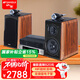 山水（SANSUI）S980-I膽機電子管功放HIFI發(fā)燒級高保真音響家用木質(zhì)音箱書(shū)架音箱電視2.0組合桌面音響