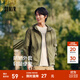 森馬（Semir）夾克男防曬服UPF50+連帽外套夏季輕量便攜可收納上衣情侶純色 深卡其50703 M