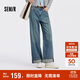 森馬（Semir）森柔牛仔|商場(chǎng)同款牛仔褲女翻邊長(zhǎng)褲2025秋季闊腿褲103525124007A