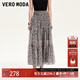 VEROMODA半身裙2025新款松緊高腰小碎花圖案長(cháng)裙325216026 黑色 M