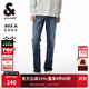 杰克·瓊斯（JACK&JONES）正品男裝秋季強力彈性石墨烯面料牛仔長(cháng)褲舒適903直筒長(cháng)褲子男士 E39 中牛仔藍 31 175 W31/L30