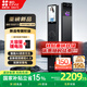 螢石啟明Y5000FVS智能鎖 靜謐黑 3D人臉AI智能體無(wú)需指紋 支持掌靜脈可視大屏 家用全自動(dòng)貓眼視頻門(mén)鎖