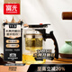 富光耐熱玻璃過(guò)濾茶壺茶具按壓式內膽泡茶壺茶水分離水壺500ml
