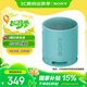 索尼（SONY）SRS-XB100 藍(lán)牙音箱音響 迷你便攜 重低音16小時續(xù)航 戶外音箱 防水防塵 藍(lán)色