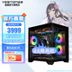 盈通（yeston）【24期免息】AMD R5 5600/7500F/9600X/9060XT/7650GRE/6800XT/9070XT 整機臺式組裝電腦DIY主機 配二:5600+RX7650GR
