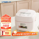 虎牌（TIGER）進(jìn)口迷你小型電飯煲家用 1-2人份 櫻花粉 1.6L  JBS-T55C-PM
