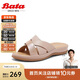 Bata外穿拖鞋女2024夏商場(chǎng)同款羊皮厚底涼拖AVX04BT4 淺粉 36