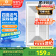 金羚（JINLING）集成吊頂換氣扇廚房衛生間排氣扇廁所排風(fēng)300*600 BPT10-23-36A