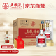 五糧液股份 五糧特曲 一代精品濃香型白酒52度500ml*6瓶 整箱