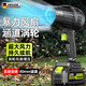 芝浦涵道暴力渦輪吹風(fēng)扇機大功率鋰電暴吹風(fēng)機鼓風(fēng)機除灰塵槍10節雙電