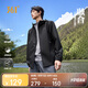 361°外套男秋季新款防潑水運動休閑連帽長袖上衣夾克風衣652534601H-5