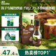 英氏牛油果油125ml輔食用油熱炒烹飪營(yíng)養送寶寶嬰幼兒輔食分階手冊