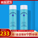如新國產(chǎn)官方護膚品旗艦薈萃善秀無(wú)憂(yōu)無(wú)慮平衡爽膚水補水保濕清爽 如新平衡爽膚水2瓶