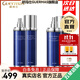 嬌瑪仕（Guermas）官方旗艦店抗皺緊致套裝系列 悅容線(xiàn)雕鎏金扶紋時(shí)光水乳護膚品 悅容2件套裝：水+乳
