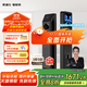 凱迪仕（kaadas）智能門鎖 雙攝人臉識別可視貓眼大屏指紋鎖 金剛P30 Pro Max雙攝