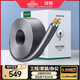 綠聯(lián)超五類(lèi)千兆網(wǎng)線(xiàn)【0.50±0.008mm純銅芯】CAT5e千兆非屏蔽箱線(xiàn) 家裝POE監控工程布線(xiàn)305米 60547