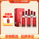 瀘州老窖 特曲 老字號 濃香型白酒 52度 580ml*6瓶 整箱裝