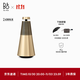 B&O【龔俊代言】Beosound 2 3rd Gen3代音響鉑傲家庭影院HIFI家用藍牙音箱 金色 國家補貼 節日禮物