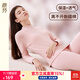 意芬女士保暖內衣加絨加厚秋衣秋褲冬季修身棉毛衫中高領(lǐng)保暖衣套裝 桃粉（雙面磨毛-抗寒御暖） L