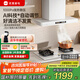 優(yōu)盟（UM）頂吸式抽油煙機灶具套裝 白色煙灶套裝家用30風(fēng)量大吸力變頻抽煙機 大火力燃氣灶套餐家電國家補貼 【熱銷(xiāo)單品】?jì)舭装俅?0變頻大吸力+1000靜壓 一級能效 上門(mén)安裝