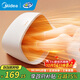 美的（Midea）【暖腳神器】取暖器家用電暖器辦公室桌下包裹鎖溫艾草按摩暖腳寶NPT200A