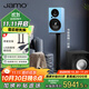 尊寶（JAMO）C709PA家庭影院HIFI發(fā)燒級高保真有源書(shū)架音箱無(wú)線(xiàn)藍牙5.0電視音響家用電腦桌面音響瓷器藍