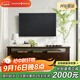 Harbor House 美式輕奢電視柜實(shí)木框架客廳家具儲物柜子Greenville系列 【經(jīng)典美式風(fēng)】電視柜