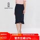 名師路荷葉邊魚(yú)尾裙半身裙女夏裝新款韓版時(shí)尚薄款修身A字裙中長(cháng)裙 藏青色58 2XL