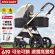 ANGI BABY嬰兒推車(chē)可坐可躺嬰兒車(chē)新生兒避震可折疊高景觀(guān)雙向兒童手推車(chē)