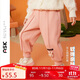 ASK JUNIOR女童褲子25秋冬保暖小童立體小兔華夫格長(zhǎng)褲復(fù)合毛絨褲 粉色 120