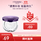 By Terry泰芮玻尿酸柔焦蜜粉餅即刻啞光2.5g旅行裝