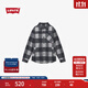 Levi's李維斯秋冬男士英倫風(fēng)復古格紋寬松襯衫領(lǐng)仿羊羔絨夾克外套 藍灰色 0017O-0001 XL