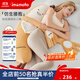 IMOMOTO成人夾腿香蕉抱枕長(cháng)條睡覺(jué)用女陪睡公仔床上靠枕辦公室午休枕 香蕉大王【成人款】 （仿生抱睡  多功能合一）