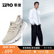 零度Zero男鞋透氣飛織鞋子男士舒適輕便網(wǎng)面運動(dòng)休閑鞋男 杏色 41
