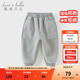 戴維貝拉（DAVE＆BELLA）寶寶雙面絨衛褲兒童運動(dòng)褲幼兒休閑褲秋冬新款小童褲子男童長(cháng)褲 中灰色【現貨】 110 cm（建議身高100-110cm）