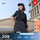 耐克勾女子時(shí)尚梭織褲裙NIKE SPORTSWEAR ESSENTIAL HM6980 010黑/白 XL