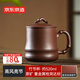京東京造 宜興紫砂杯 手工泡茶杯【原礦紫泥】泡茶具竹節(jié)杯 520ml禮盒裝