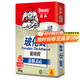德高（Davco）瓷磚膠瓷磚粘合劑 ?；u粘結劑粘合劑 強力貼磚瓷磚膠20KG/包 ?；u瓷磚膠20KG